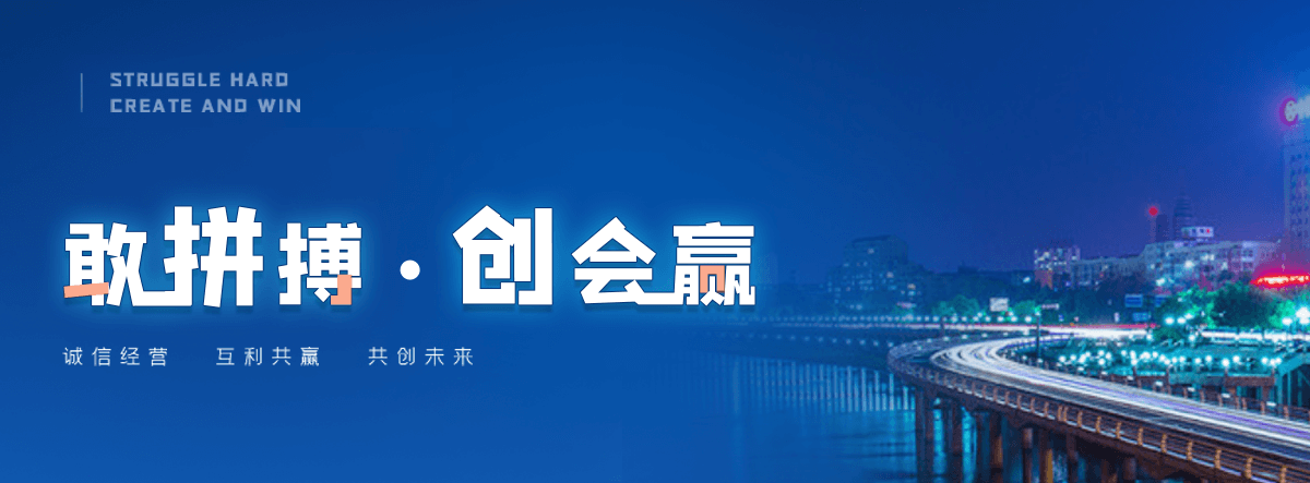 内江三边封平口袋哪家好